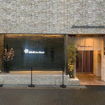 Nippombashi Art Hotel 602 Osaka Exterior photo