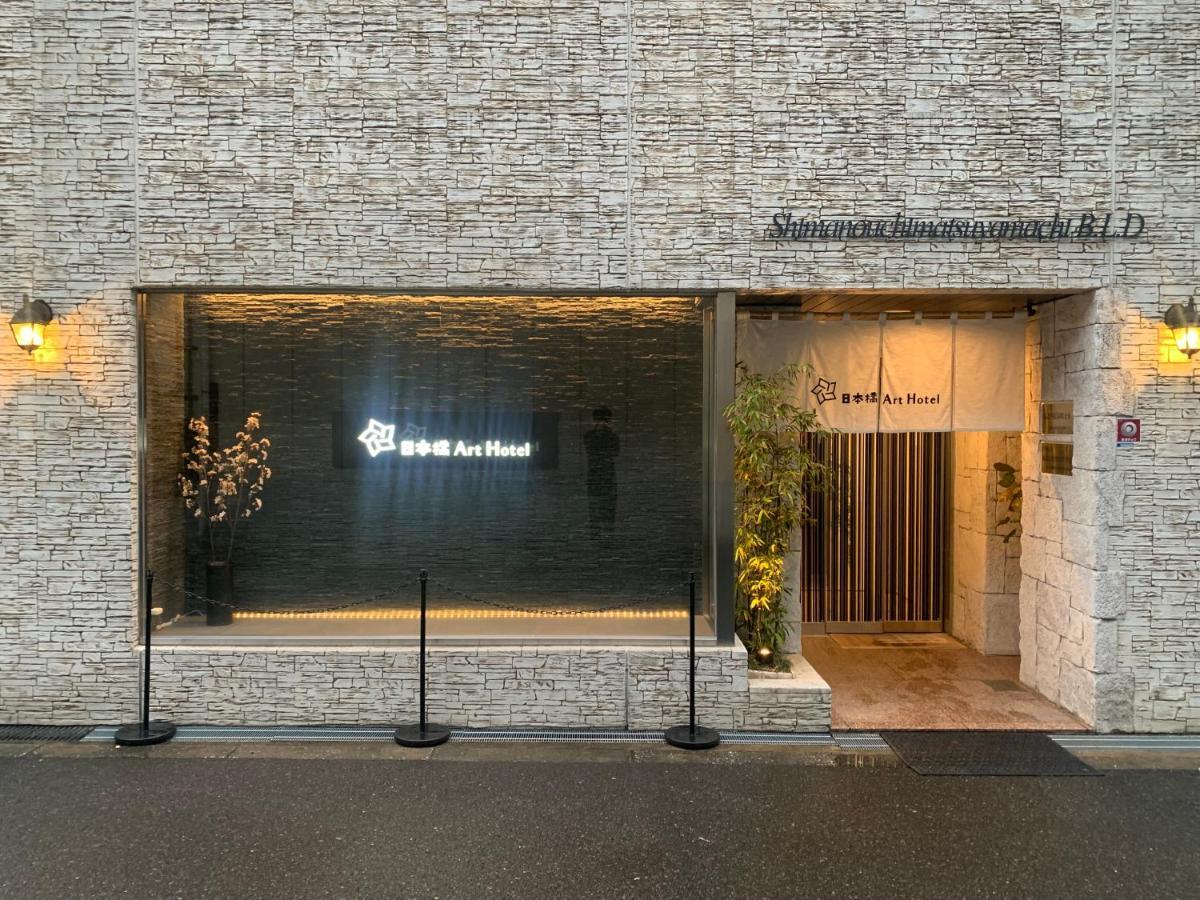 Nippombashi Art Hotel 602 Osaka Exterior photo